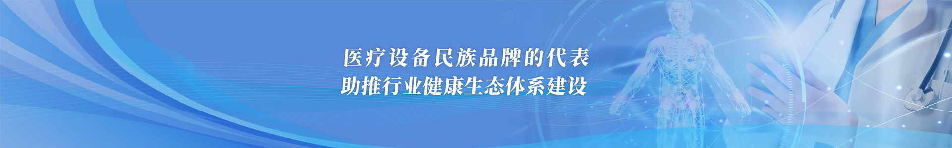 联系我们：24小时聆听客户的需求