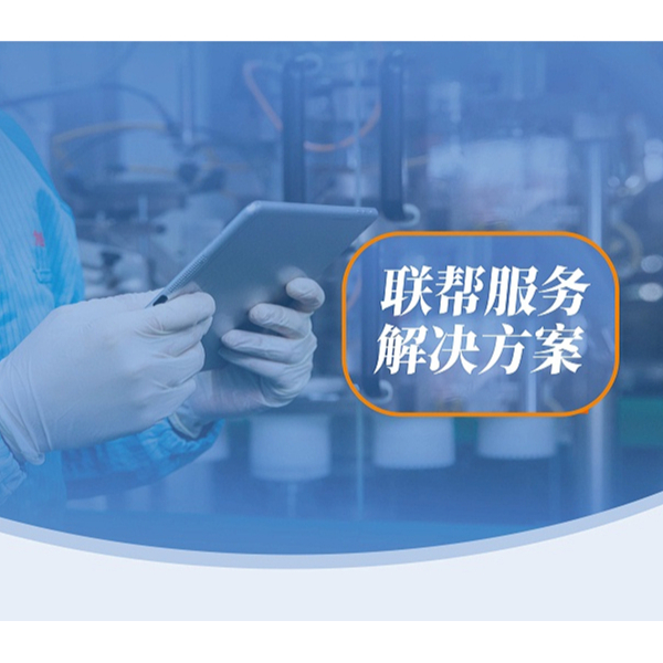 中国医疗器械维保服务市场发展趋势分析