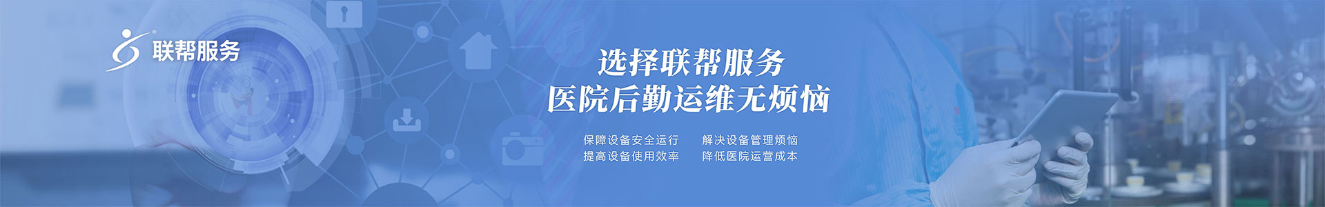 服务与支持