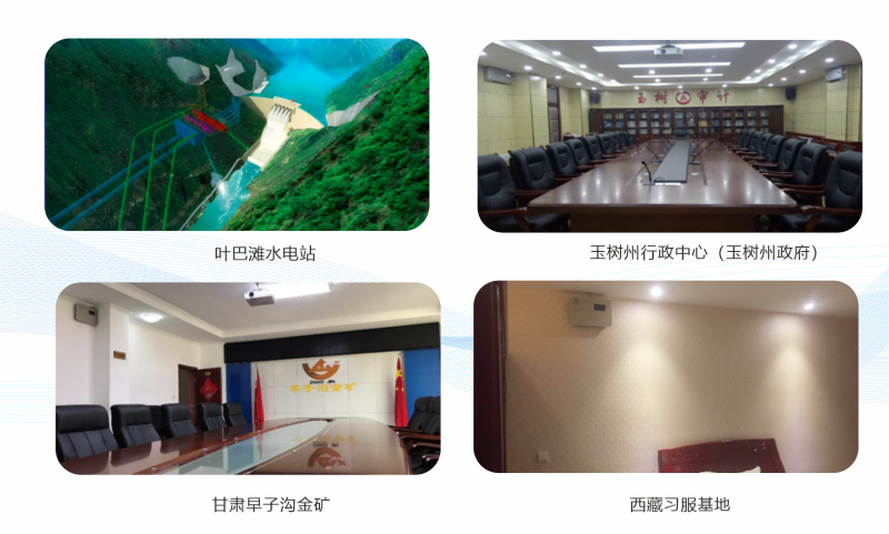 resource/images/260f6e57250d44d3832302b3b0a34114_10.png