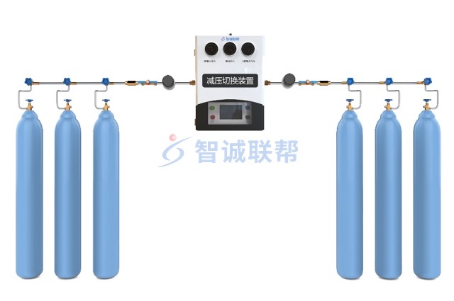 医用气体汇流排