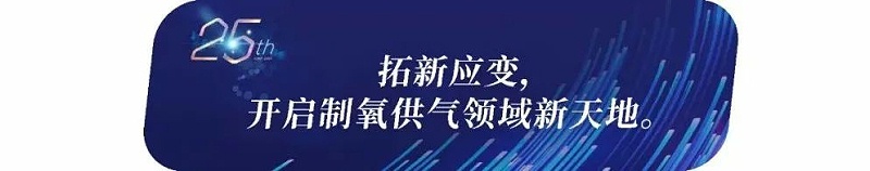 智诚联帮