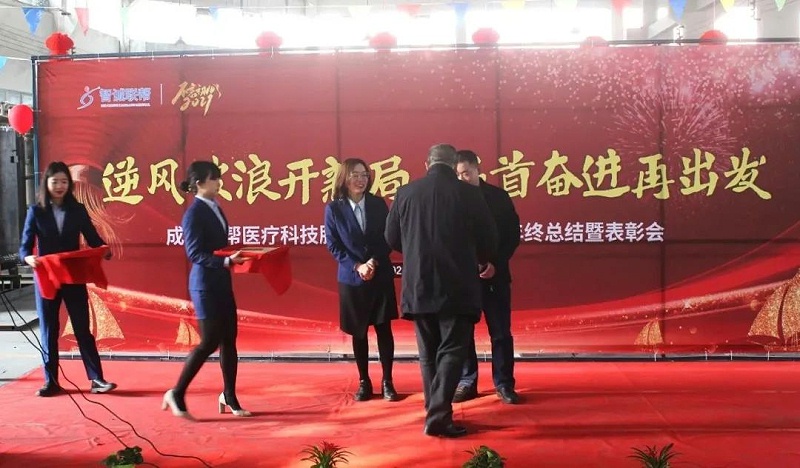 微信图片_20210310172107
