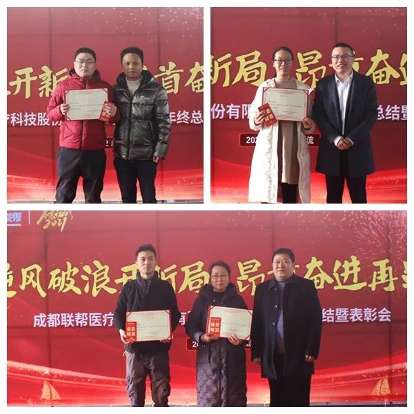 微信图片_20210310172101