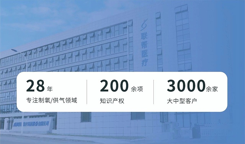 微信图片_2025-12-25_085727_108