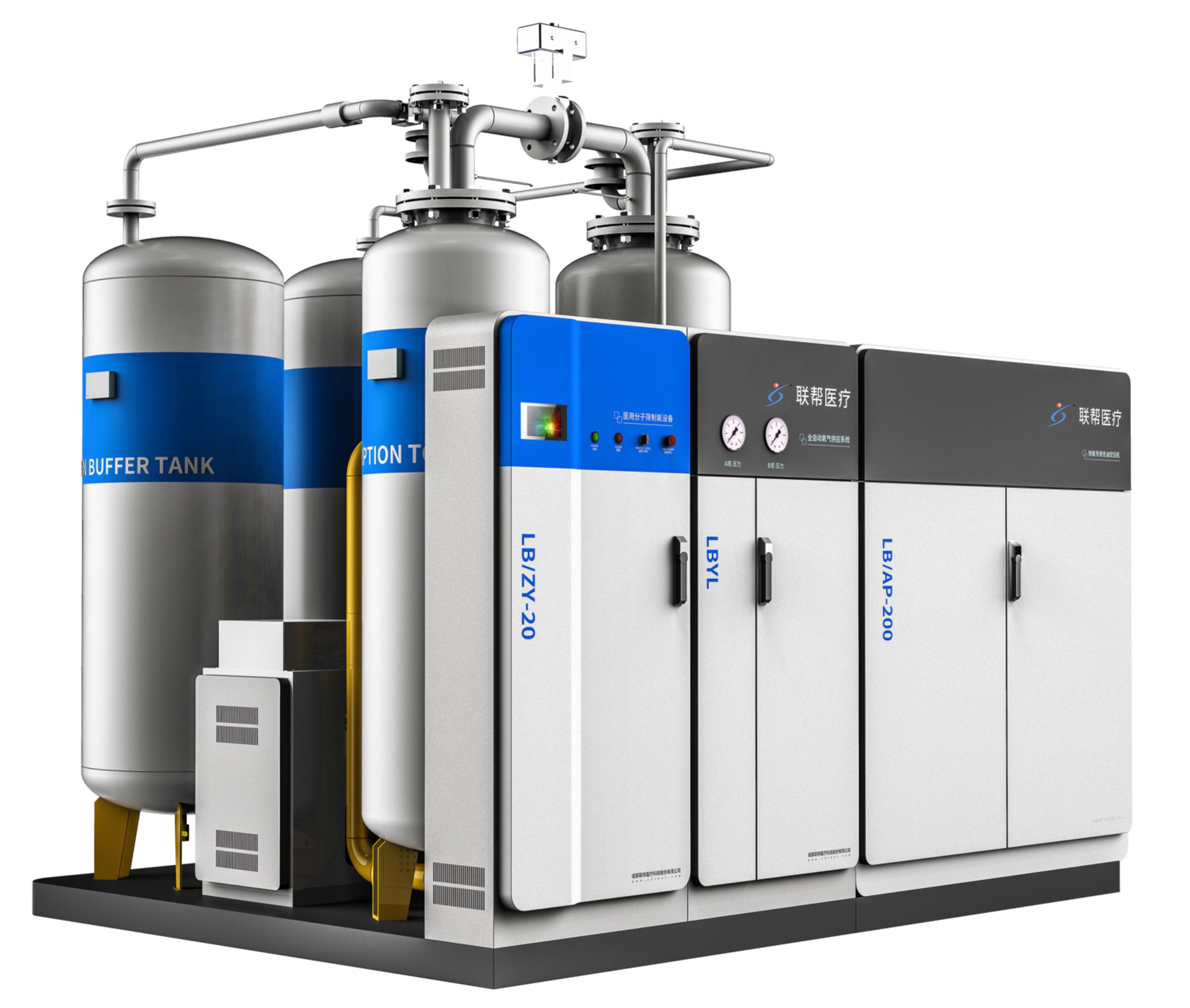 医用分子筛制氧设备